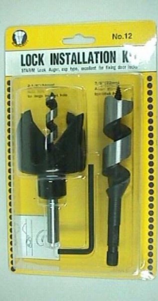 小林式木令梳 2-1/8"